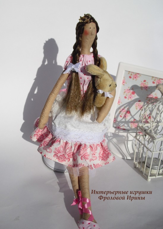 Крайние работы...