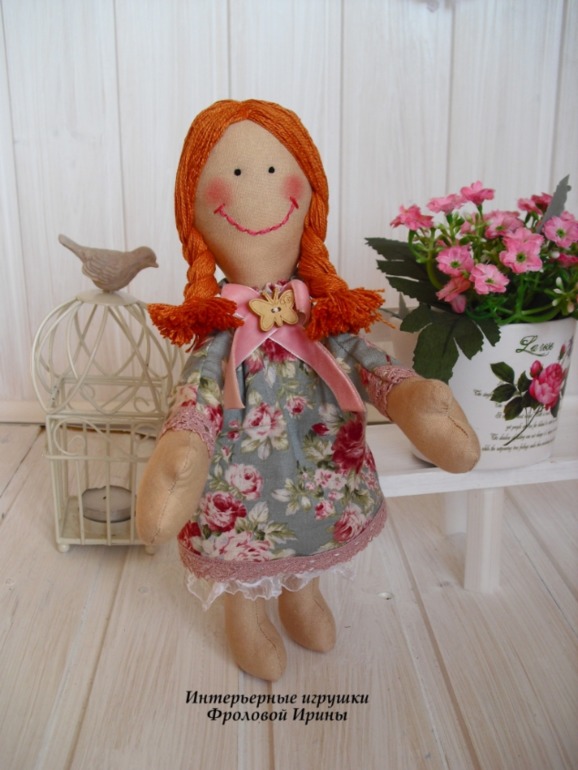 Игровая малышка