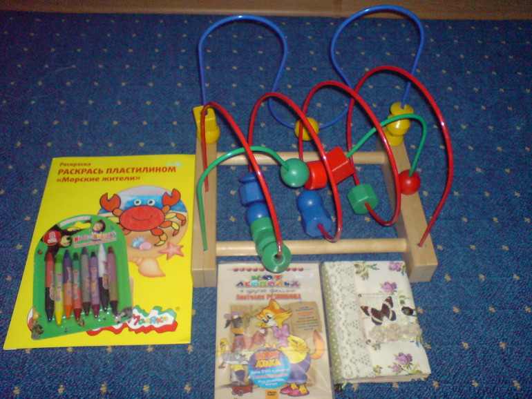 Феечка Ксюшка:)