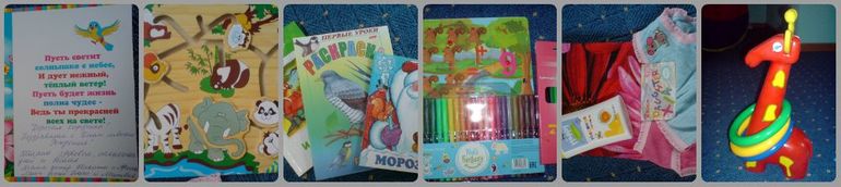 Феечки на день рождения