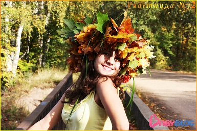 Поздравляем победительницу!