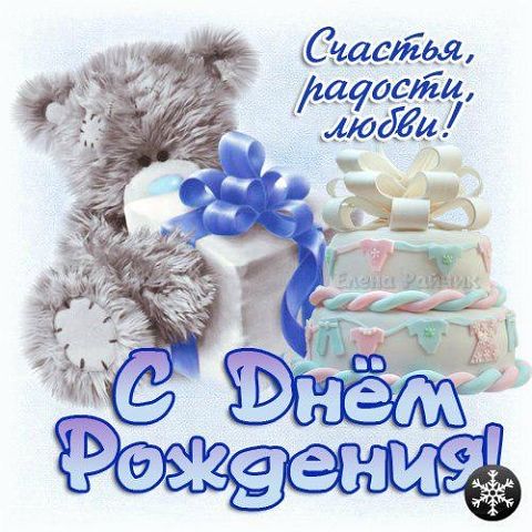 71fd98bf4515489d7a41ee3cf124a06b.jpg