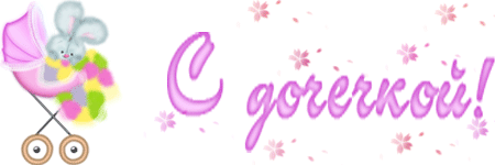 ea5301fa3bf3170169eb64afd19da52f.gif