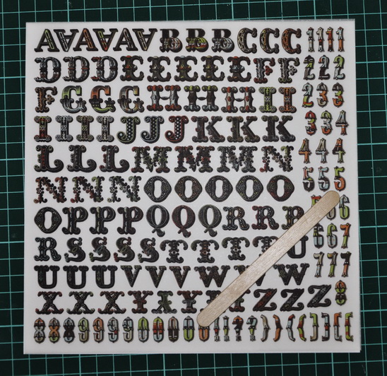 Пристройка-менялка