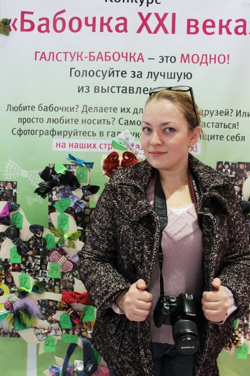 Моя осенняя Формула рукоделия 2013 охота и трофеи)