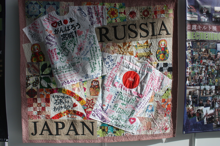 Моя осенняя Формула рукоделия 2013 охота и трофеи)