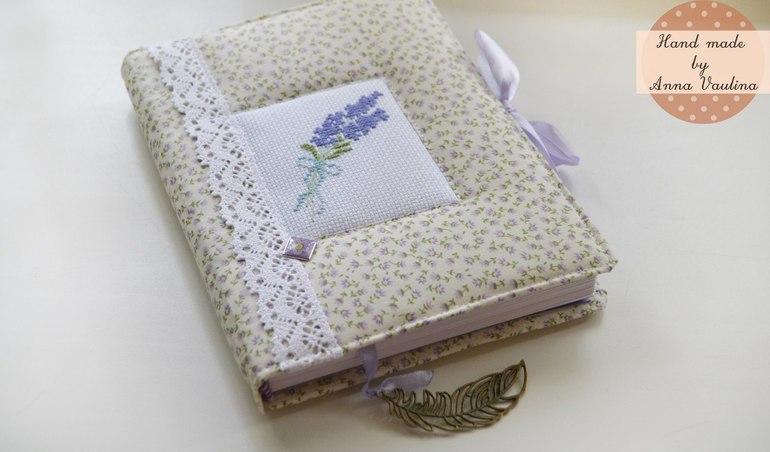 Работа в тандеме. Лаванда