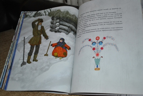 Наши новые зимние книги