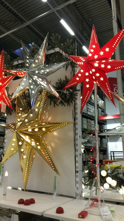 Икеа. Новогоднее.