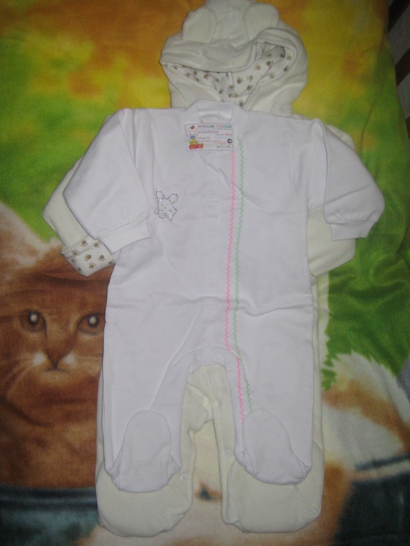 Хвастики одежды из Германии  Пандалино