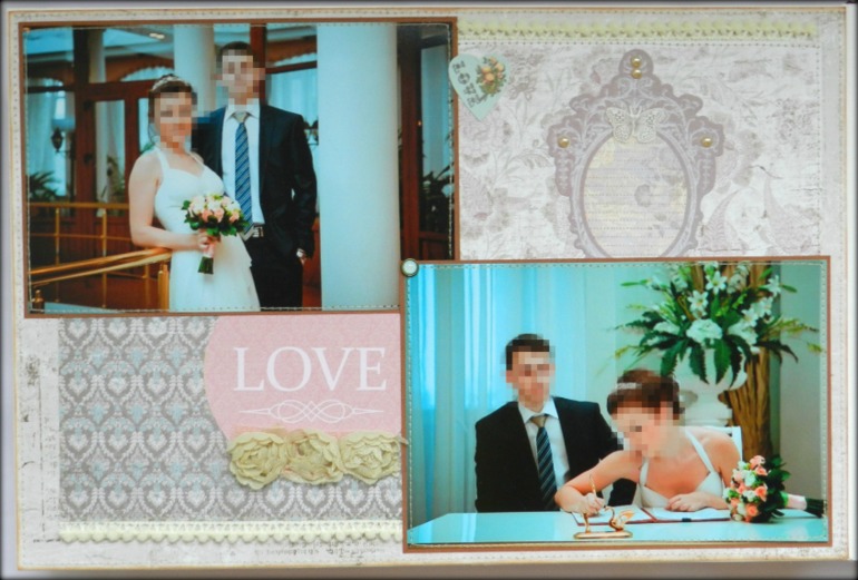 Большой-пребольшой семейный альбом :)