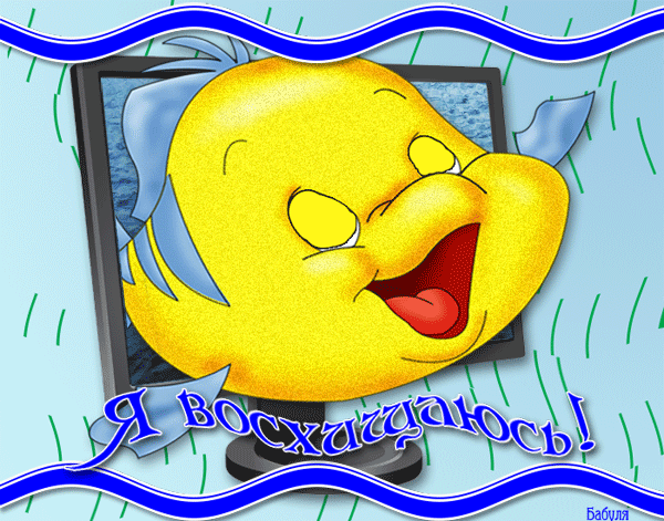 a1c327cbde511f166cd57891d9ab9eae.gif