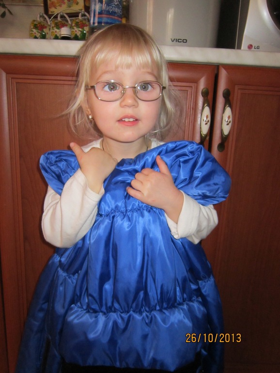 Муки выбора.