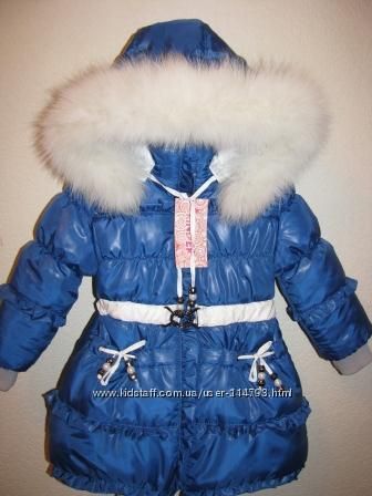 Муки выбора.