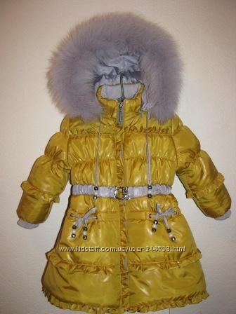 Муки выбора.