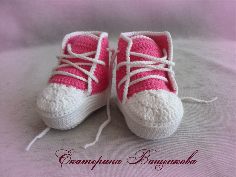 Кеды для дочки  и сыночка