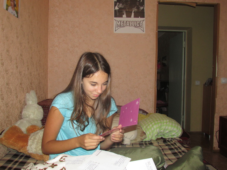 Большая благодарность!