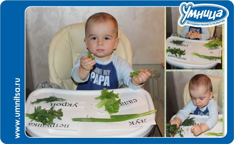 Овощное настроение!