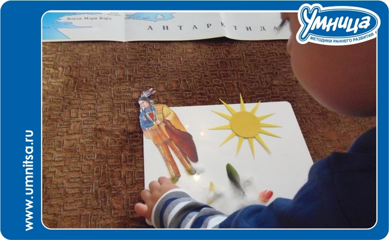 Путешествие в Канаду