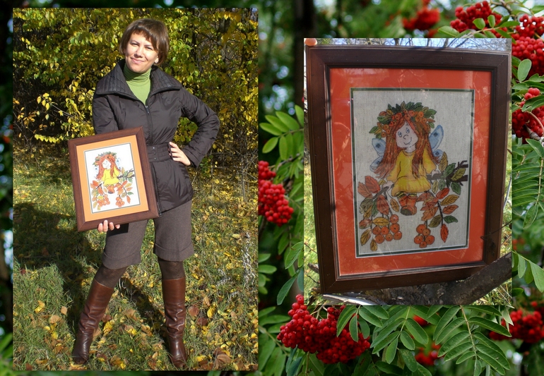 Конкурс красоты