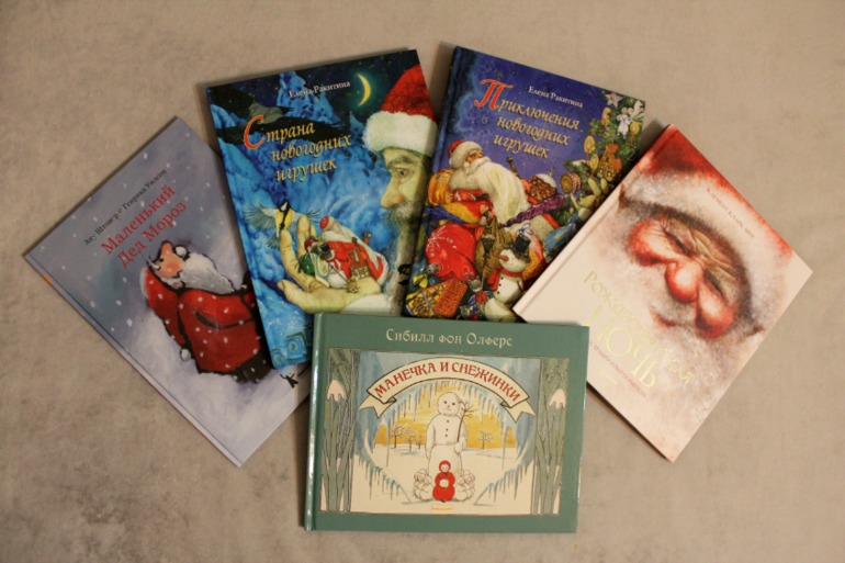 Мои приобретения на вырост