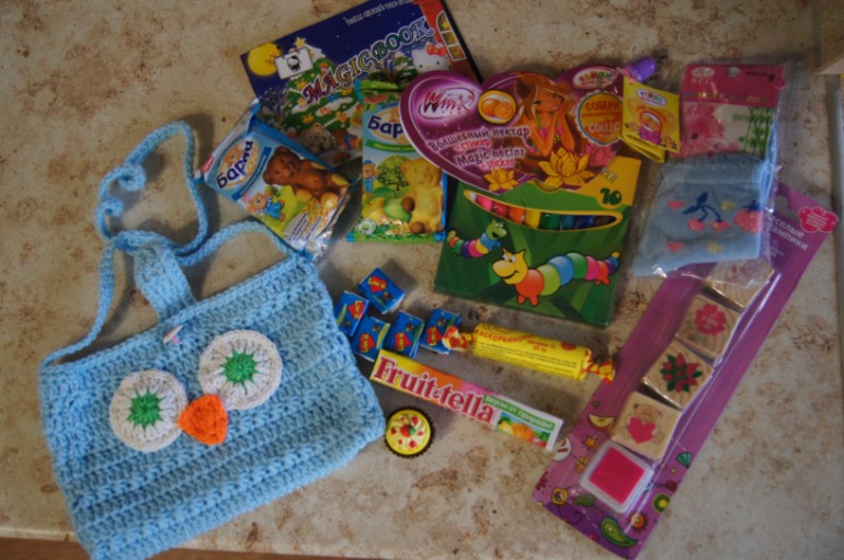 А вот и вторая посылочка !!!!