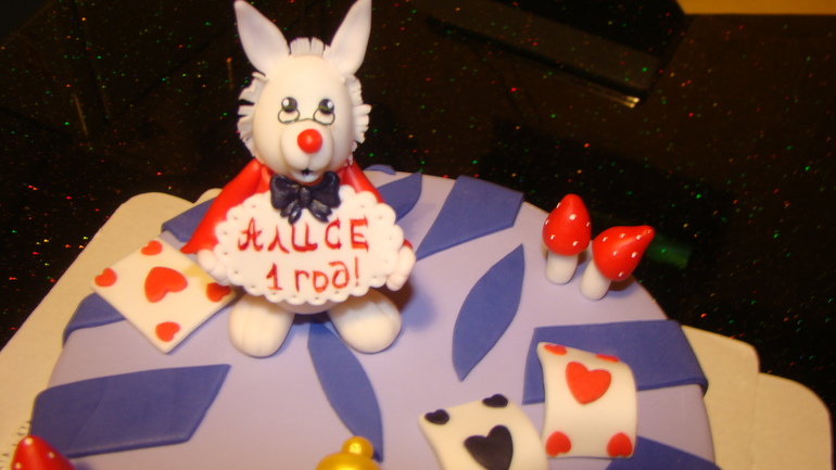 Торт Алиса в стране чудес