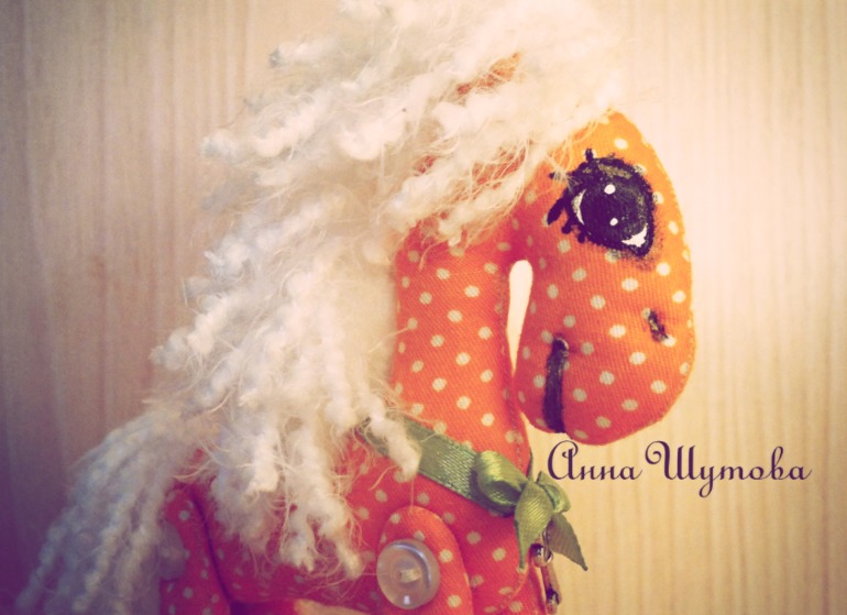 Белогривые лошадки)))