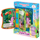 ИГРУШКИ ФИРМЫ С*И*М*Б*А*Т! Машинки, снегокаты, куклы, развивалки!