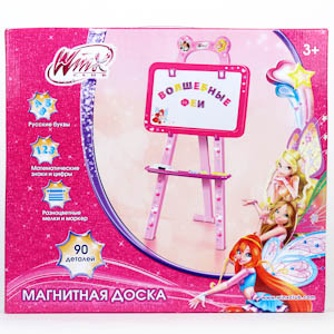 ИГРУШКИ ФИРМЫ С*И*М*Б*А*Т! Машинки, снегокаты, куклы, развивалки!