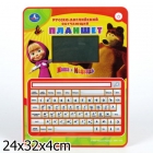 ИГРУШКИ ФИРМЫ С*И*М*Б*А*Т! Машинки, снегокаты, куклы, развивалки!