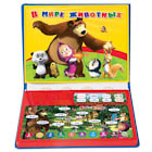 ИГРУШКИ ФИРМЫ С*И*М*Б*А*Т! Машинки, снегокаты, куклы, развивалки!