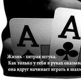 Большое спасибо нашей феечке anastasii!!!