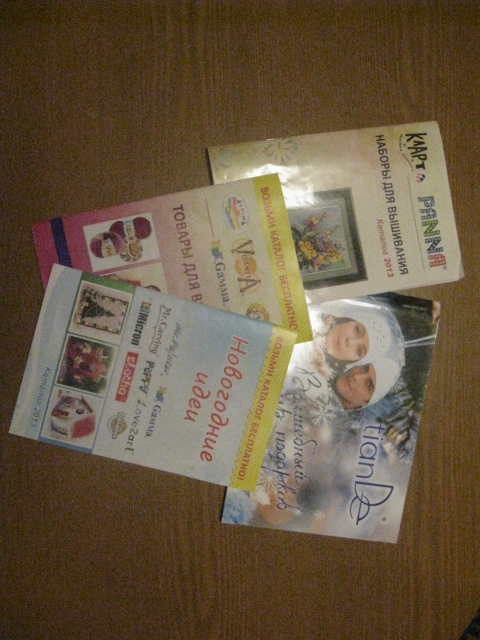 Лапки чешутся...