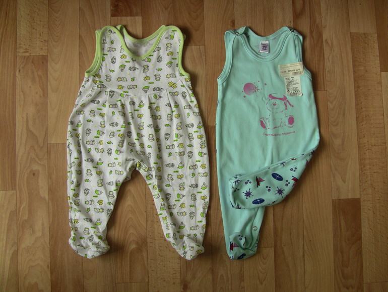 Экватор и приданое