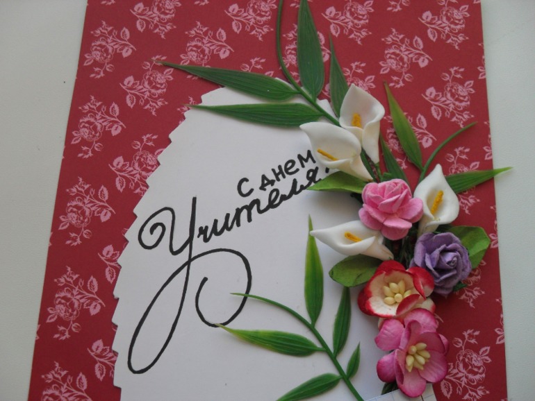 Мой первый опыт скрапа..