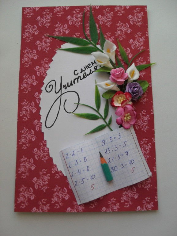 Мой первый опыт скрапа..