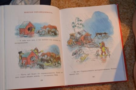 вчера пришли книжечки))