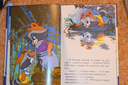 вчера пришли книжечки))