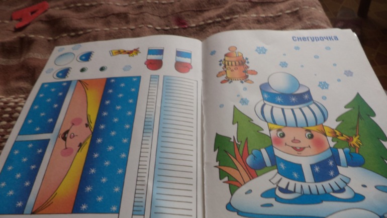 наше новогоднее творчество