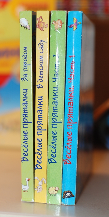 Обзор наших