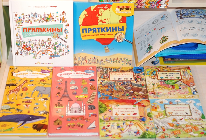 Обзор наших