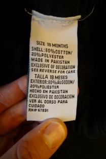 Новая одежда для девочек и мальчиков от 56 до 116 размера