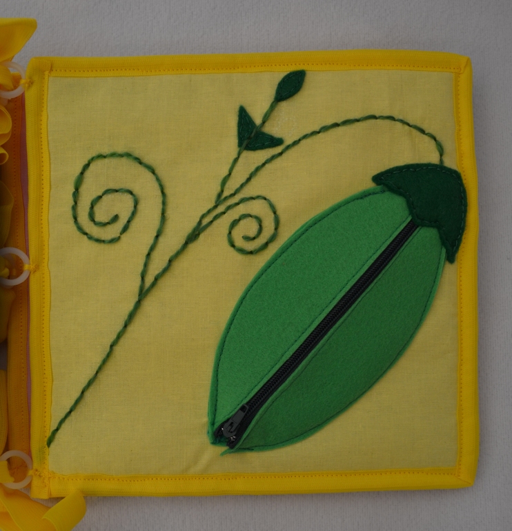 Книжка для Маши!