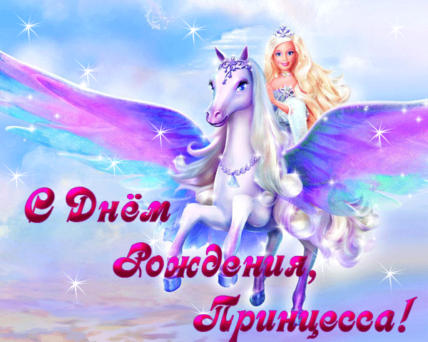 5250fc716268b01dfa1a4f02905d71da.gif