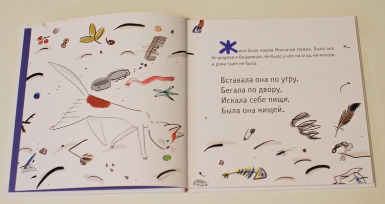 Топ 20 любимых книжек дочки ))