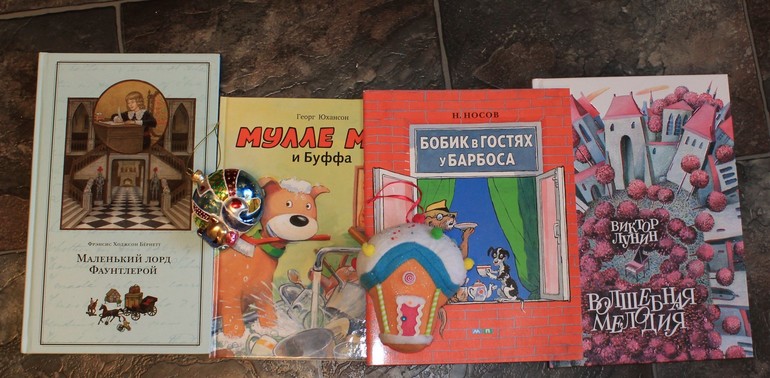 Фейно-волшебное...