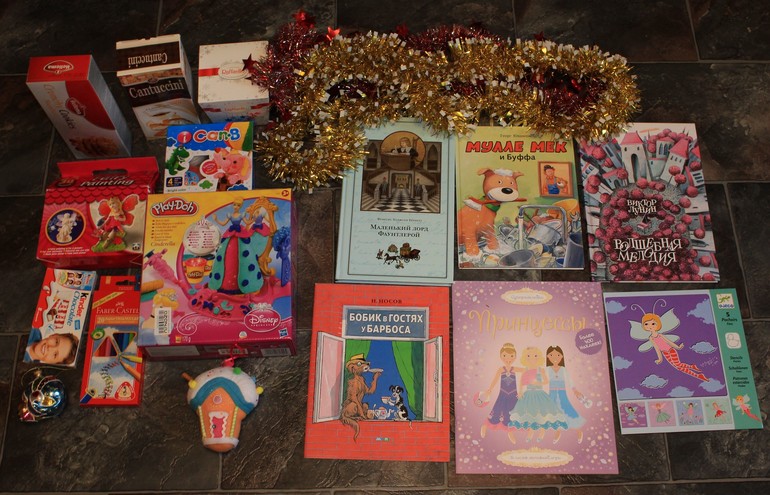 Фейно-волшебное...