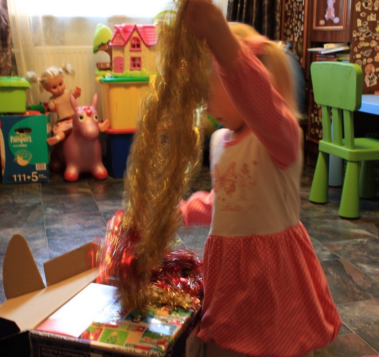 Фейно-волшебное...