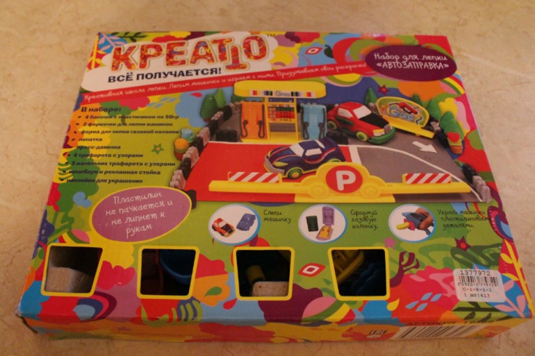 Наши полезные и интересные книжки и другое от 1,5-2,5